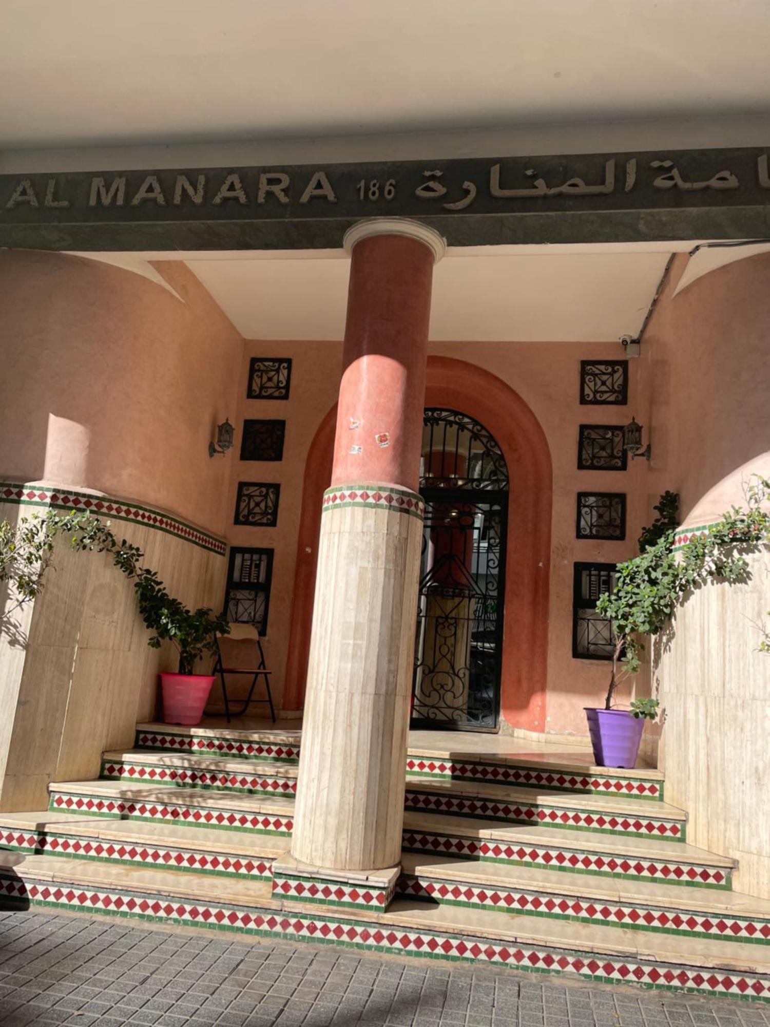Bel Appartement Quartier Bourgogne الدار البيضاء المظهر الخارجي الصورة